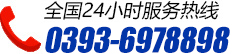 湖北江漢利達石油物資裝備有限公司