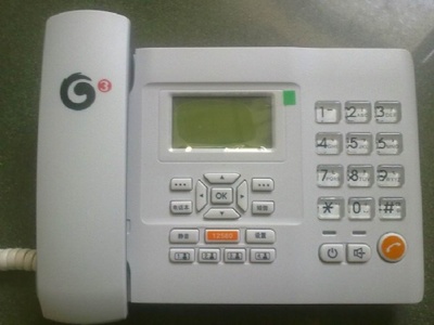 移動無線固話通訊設(shè)備代理 機遇與挑戰(zhàn)