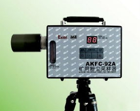 sys akfc 92a礦用粉塵采樣器現(xiàn)貨及通訊設(shè)備代理服務(wù)