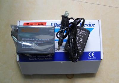 百兆多模光纖收發(fā)器HTB-1100 價格優(yōu)勢與廣州宏域網(wǎng)絡(luò)核心代理服務(wù)