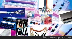 TCL羅格朗布線產品 優質選擇，值得信賴的廣州惠城通訊設備代理