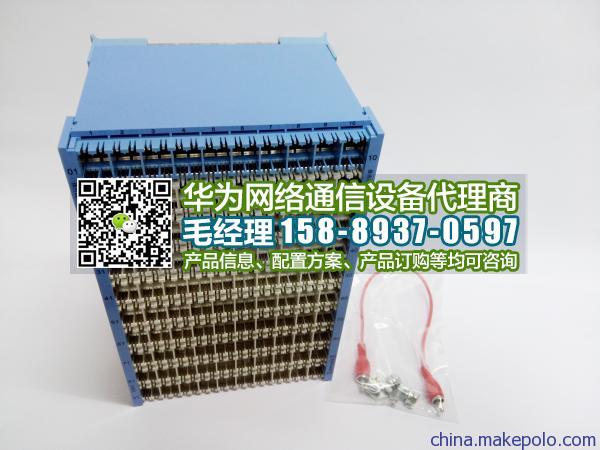 武漢華為代理商電話解析 FA8-72企業(yè)通信與運營商設(shè)備保障